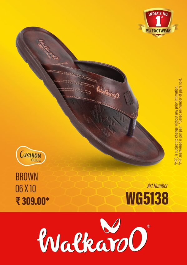 Chappal